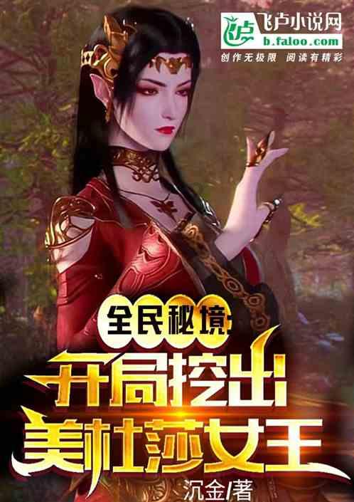 视频直播查看方式在这里！2024“一带一路·东盟大湾区杯”国际青少年足球赛事