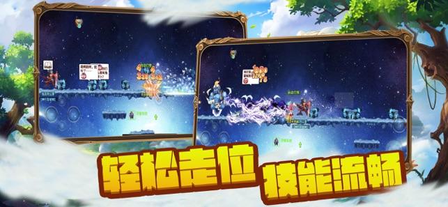 记者:尤文将签下帕尔梅拉斯19岁中卫佩德罗-费利佩