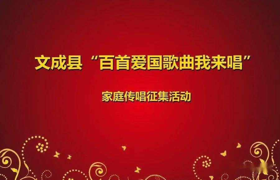 崩溃大陆